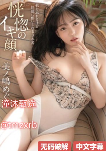 S1ガールズコレクションシリーズ_恋夜秀场诱惑网址_免费观看
