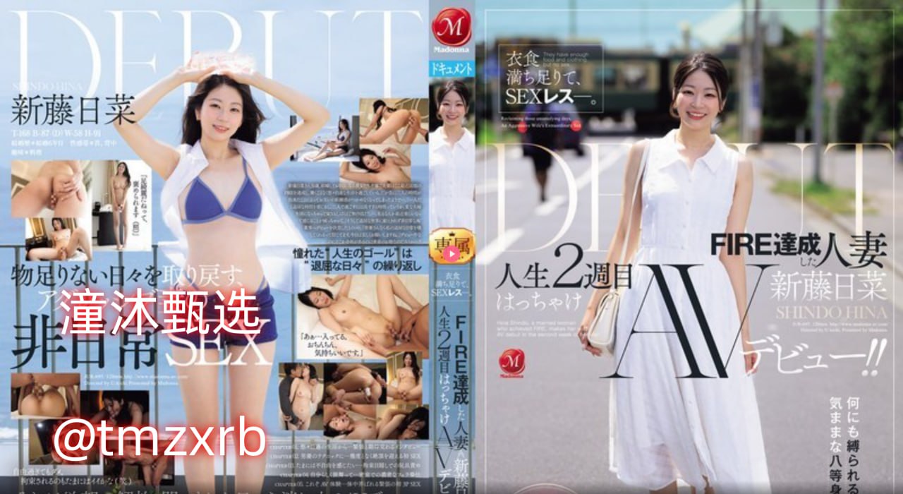 6080午夜 理论,メイリン モデルコレクション メ,观看免费无删减完整版