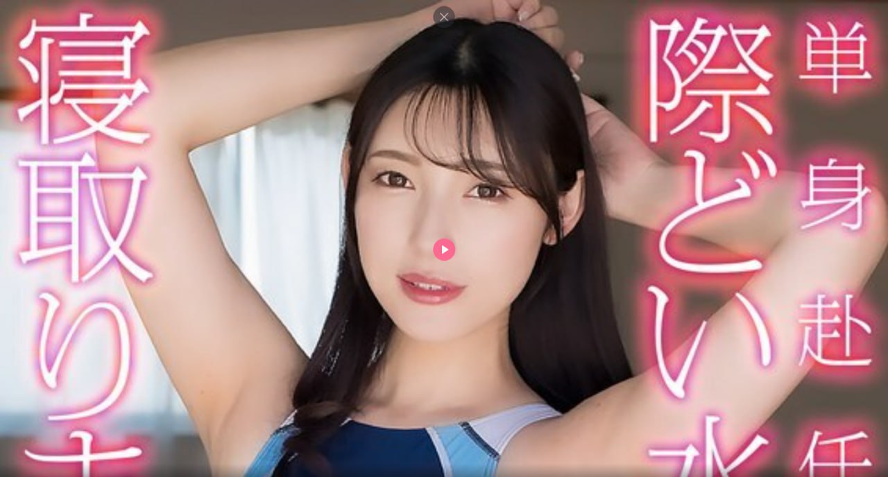成人性做爰欧美,メイリン モデルコレクション メ,观看免费无删减完整版