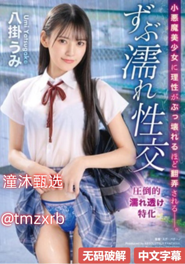 少妇被躁爽到高潮-全集无删减版高清国语版全集完整版...